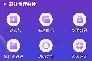 必威app登录官网入口截图2